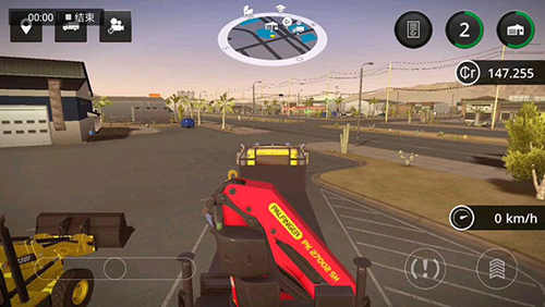 模拟建造2新手教程2