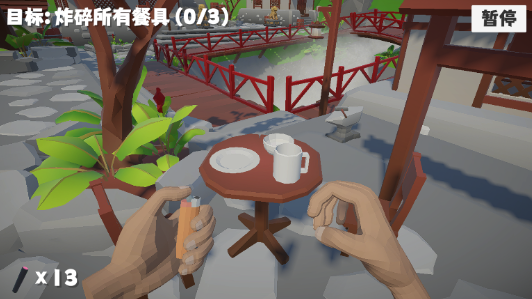 鞭炮模拟器手游下载(Firecracker Simulator)