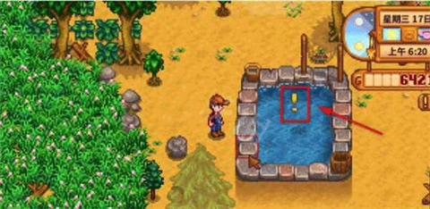 星露谷物语数数魔改版