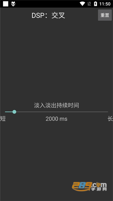 foobar2000音乐播放器最新汉化版 foobar2000音乐播放器最新汉化版