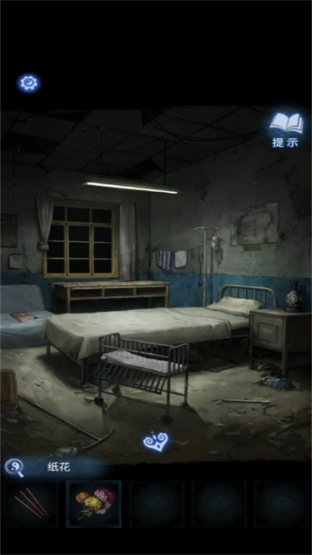 纸嫁衣8千子树手游官方最新版2025 纸嫁衣8千子树手游官方最新版2025