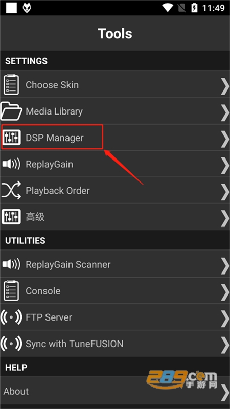 foobar2000音乐播放器最新汉化版 foobar2000音乐播放器最新汉化版