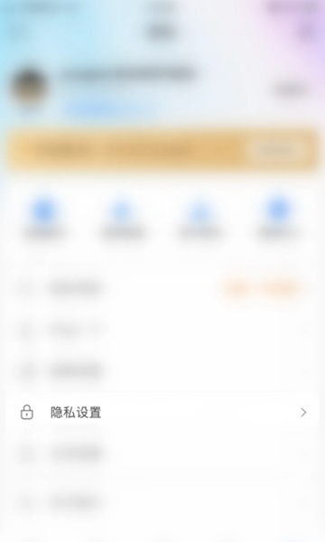 程序员客栈12