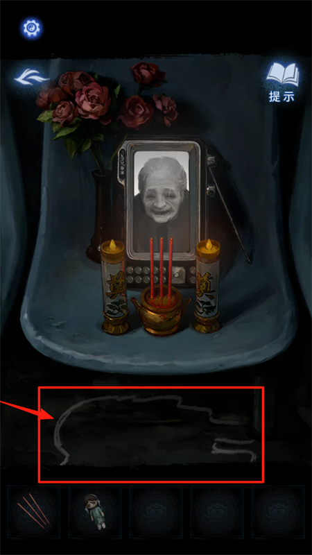 纸嫁衣8千子树手游官方最新版2025 纸嫁衣8千子树手游官方最新版2025