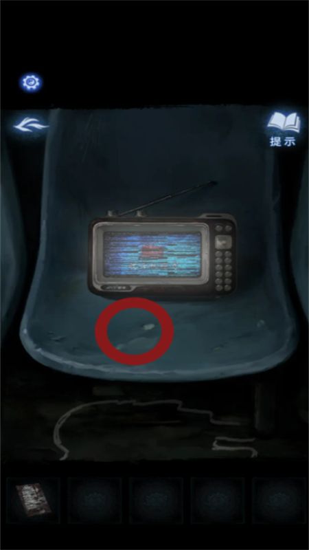 纸嫁衣8千子树手游官方最新版2025 纸嫁衣8千子树手游官方最新版2025