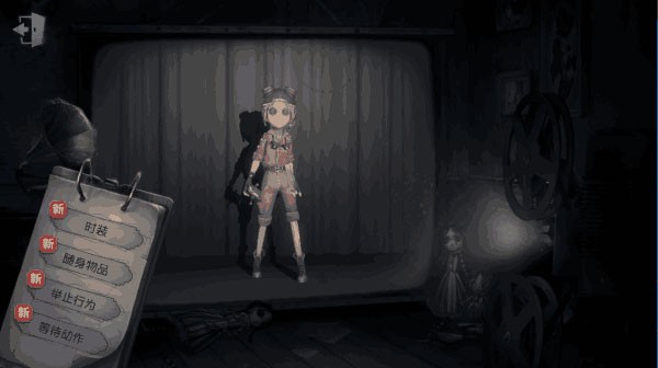 第五人格应用宝版