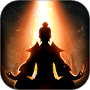 想不想修真单机版