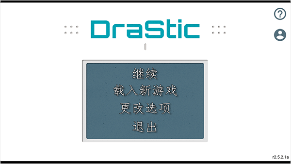 口袋妖怪心金魂银