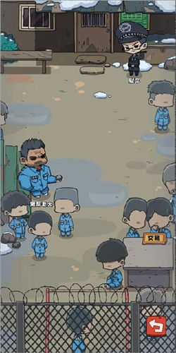 抽卡监狱测试服图片2