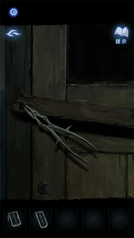 纸嫁衣8千子树手游官方最新版2025 纸嫁衣8千子树手游官方最新版2025