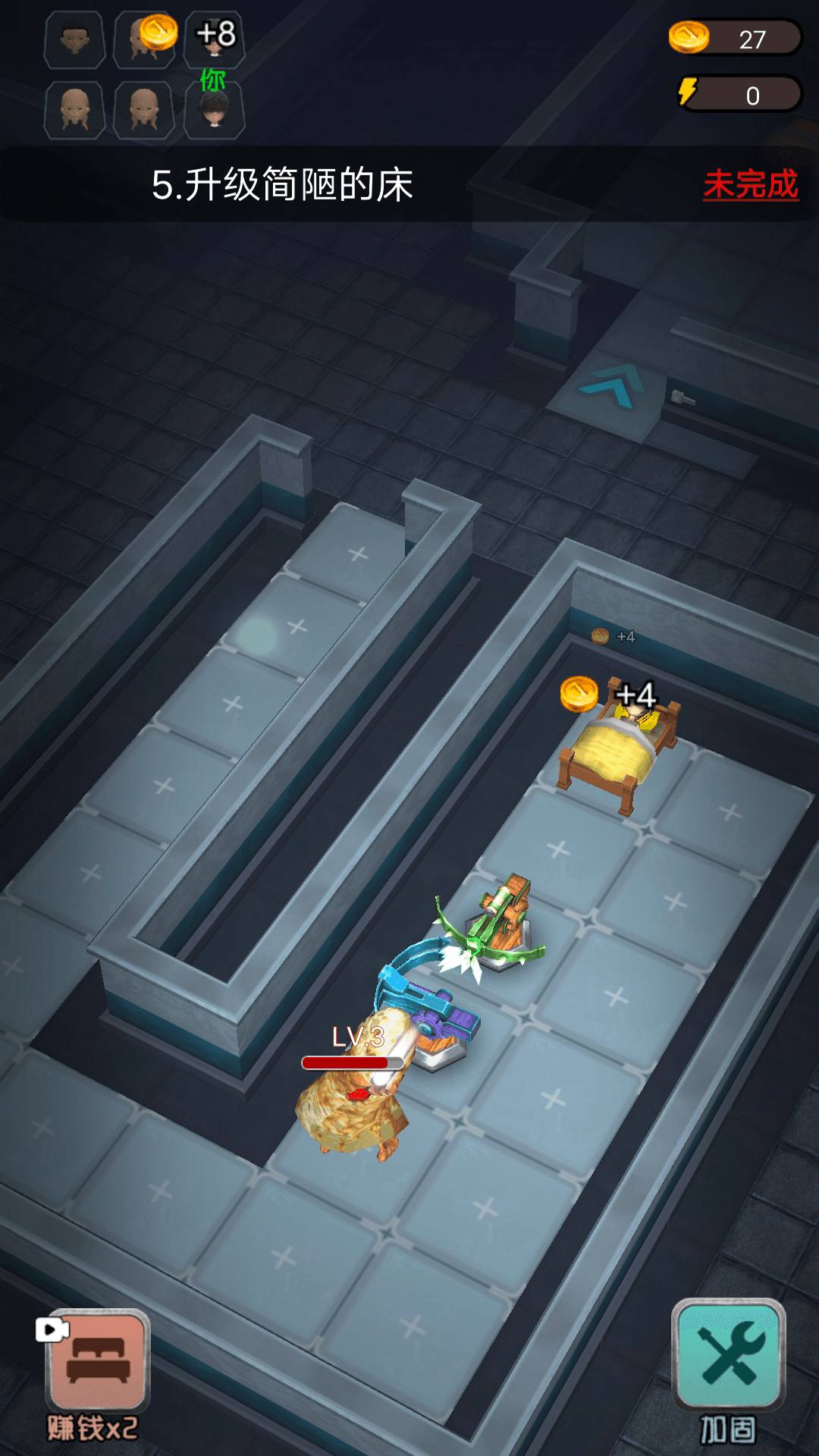 躺平发育无限开魔盒版本