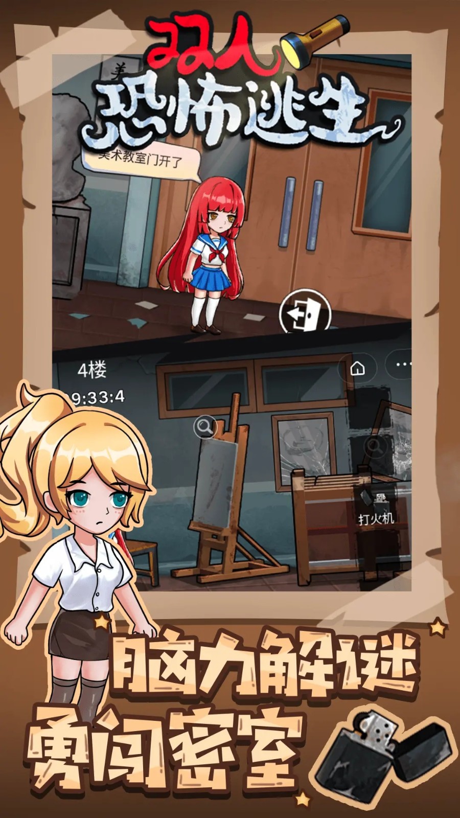 20230214105501316.jpg 20221128142205680.jpg