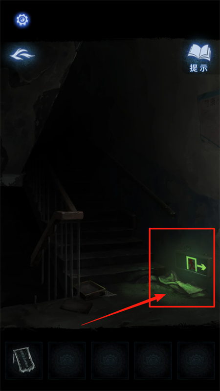 纸嫁衣8千子树手游官方最新版2025 纸嫁衣8千子树手游官方最新版2025