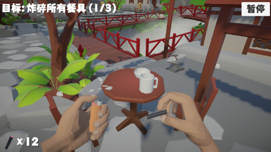 鞭炮模拟器手游下载(Firecracker Simulator)