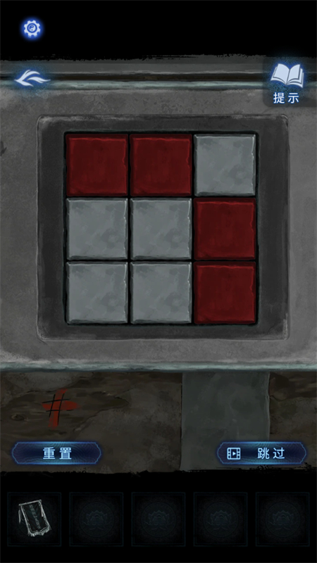 纸嫁衣8千子树手游官方最新版2025 纸嫁衣8千子树手游官方最新版2025