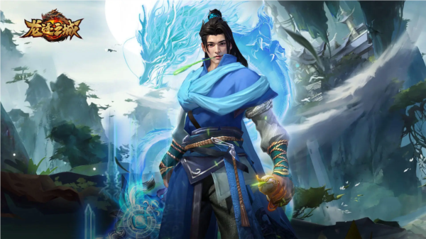 龙迹之城骷髅版图片1