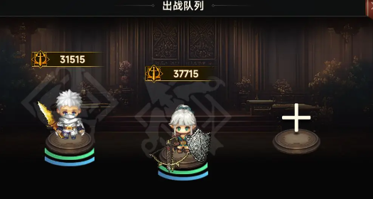 遗迹旅人国服手机版下载 遗迹旅人国服手机版下载