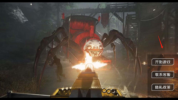 小火车查尔斯原版电脑版