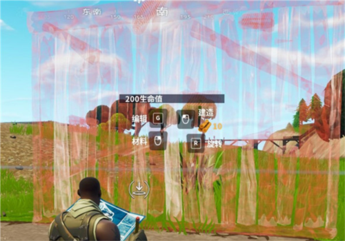 要塞英雄最新版本新手攻略 图片5