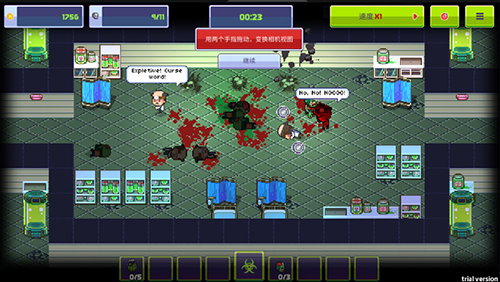 僵尸入侵3启示录内置菜单版游戏优势