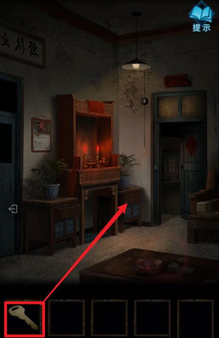 纸嫁衣3鸳鸯债双人版通关攻略8