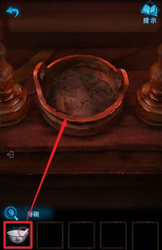 纸嫁衣3鸳鸯债双人版通关攻略3