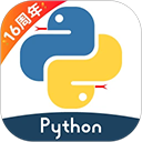Python编程狮安卓