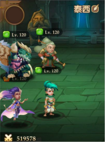 消消英雄官方版竞技场攻略5