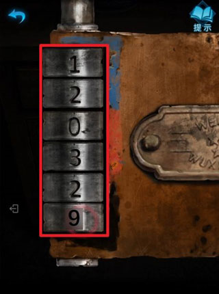 纸嫁衣3鸳鸯债双人版通关攻略2