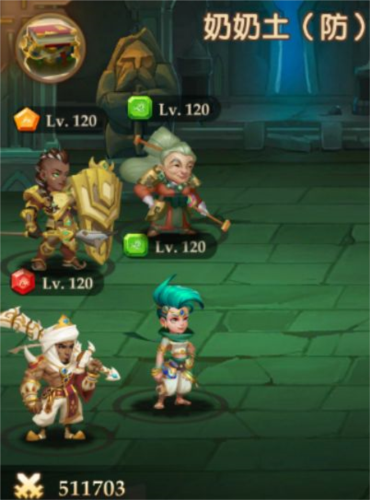 消消英雄官方版竞技场攻略4