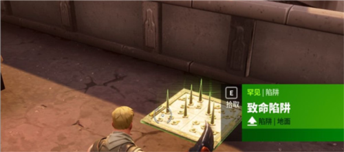 要塞英雄最新版本新手攻略 图片2