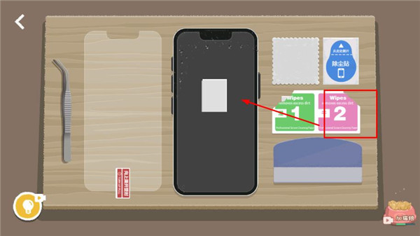 收纳达人游戏截图17