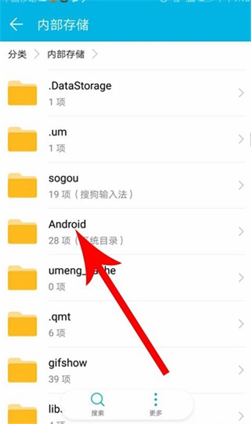 快对作业扫一扫出答案下载手机版 快对作业扫一扫出答案下载手机版