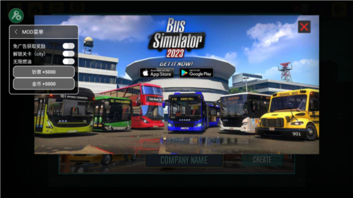 出租车模拟器2025图片2