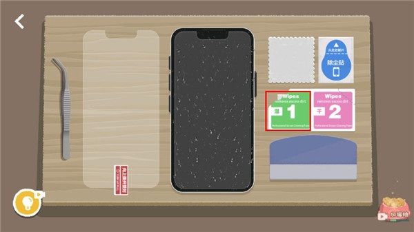 收纳达人游戏截图16