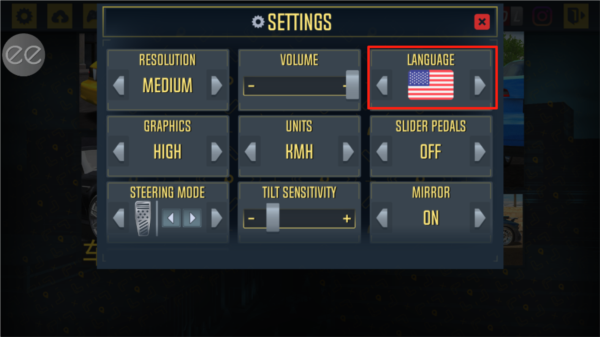 怎么设置中文配图2