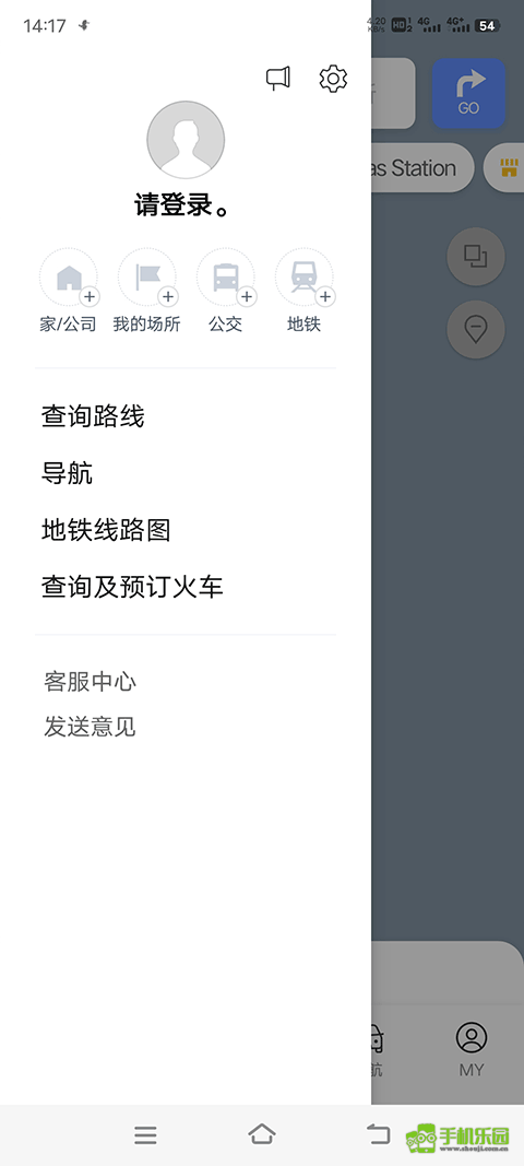 naver地图安卓版