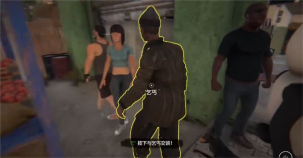 网吧模拟器手机版图片11