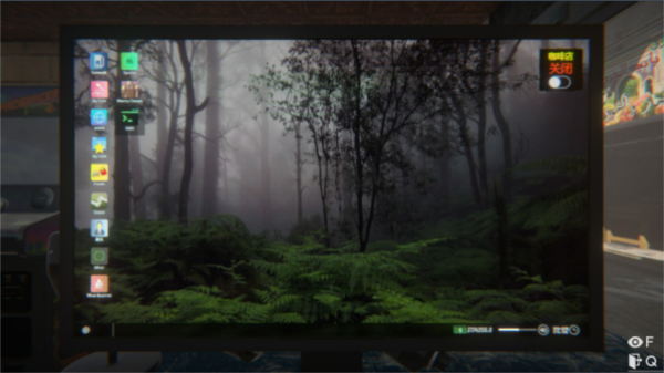 网吧模拟器手机版图片17