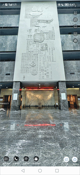 使用指南1配图4