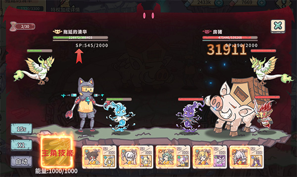 当神奇光芒落下游戏最新版本2025 当神奇光芒落下游戏最新版本2025