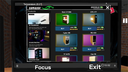 网吧模拟器无限金币版