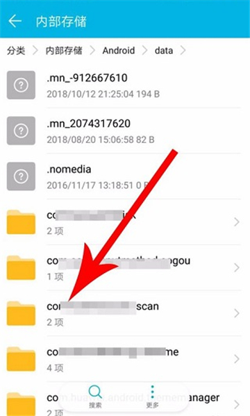 快对作业扫一扫出答案下载手机版 快对作业扫一扫出答案下载手机版
