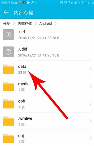 快对作业扫一扫出答案下载手机版 快对作业扫一扫出答案下载手机版