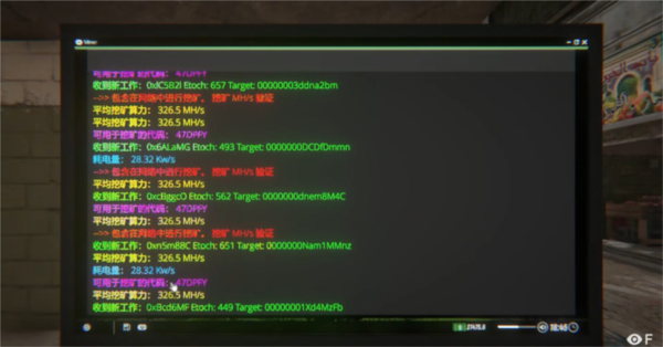 网吧模拟器手机版图片14