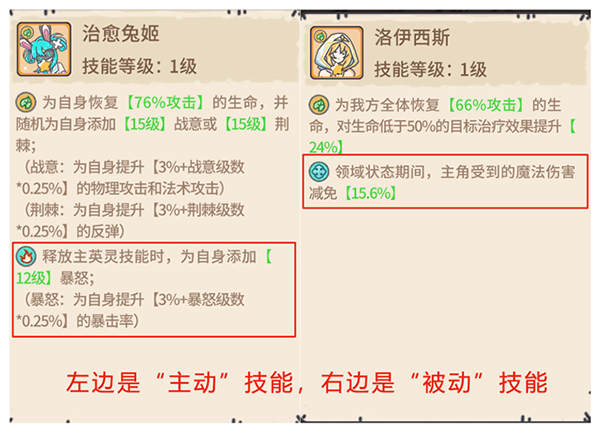 当神奇光芒落下游戏最新版本2025 当神奇光芒落下游戏最新版本2025