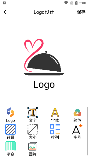 logo设计大全最新版下载