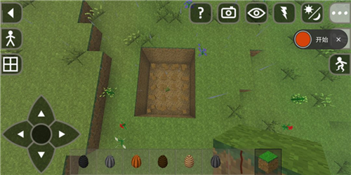 生存战争2双人版矿石种类介绍