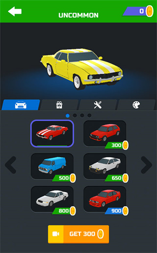 超级漂移游戏图片2