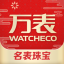 万表网优惠券手机版